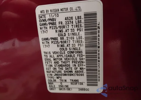 2011 Nissan Rogue Sv из США, поврежденный, VIN JN8AS5MV8BW278098